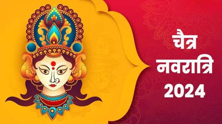 Chaitra Navratri- Puja Vidhi, Time