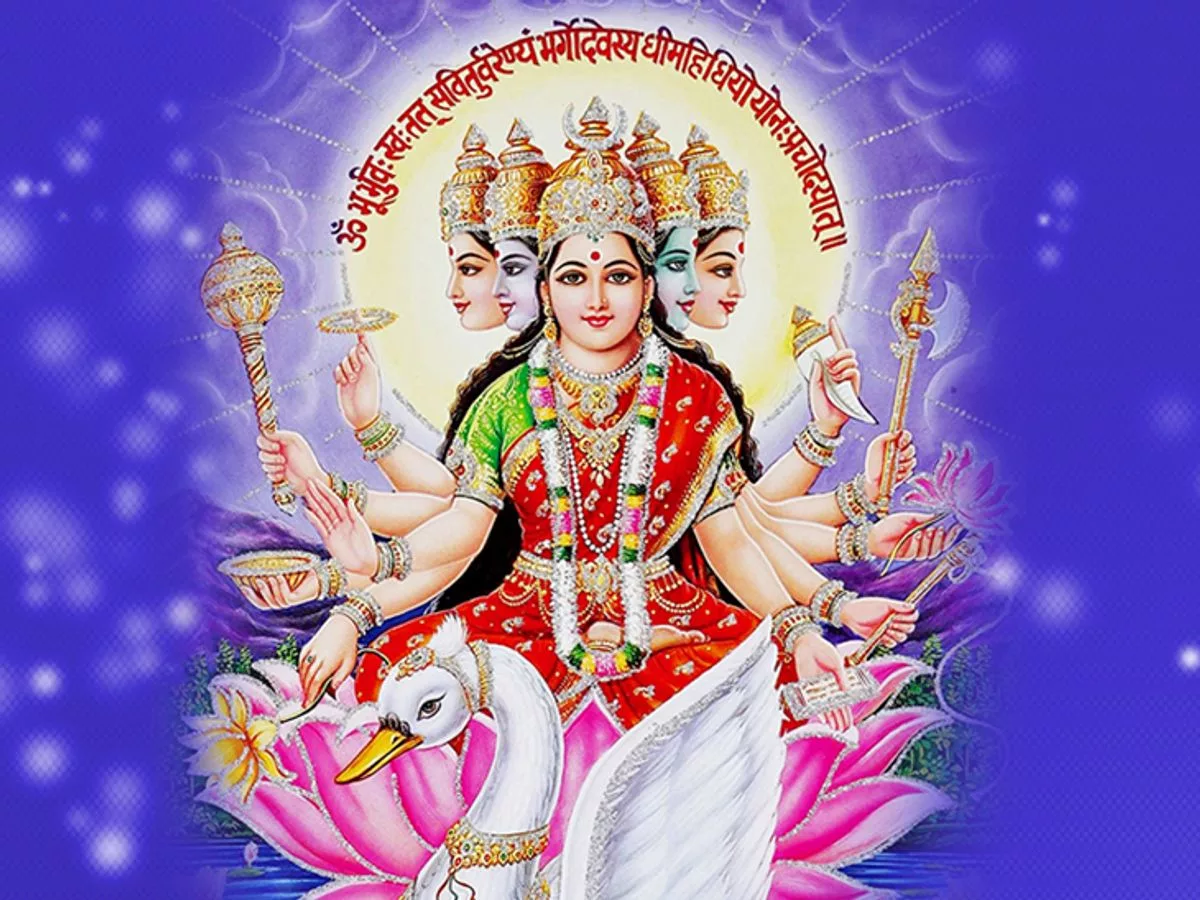 gayatri chalisa