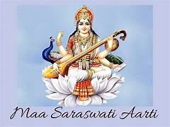 Saraswati Aarti